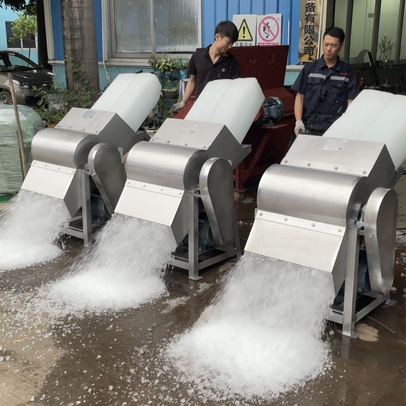 Ice Crusher Machine Commercial - 304 Stainless Steel Automatic Ice Breaker