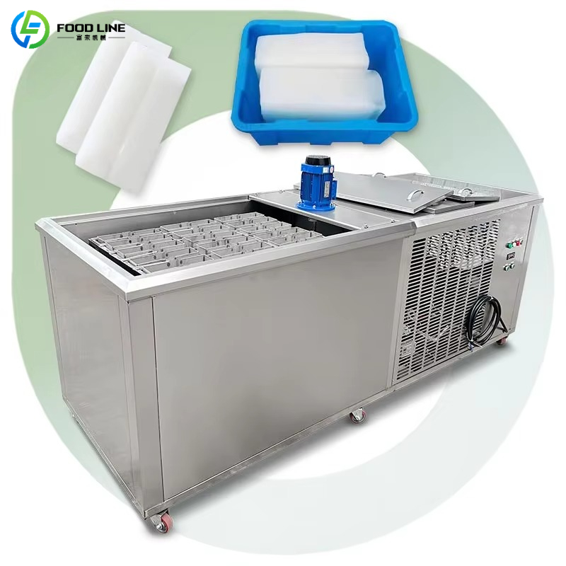 Block Ice Machine 1 Ton - Customized Ice Brick Machine Automatic Ice