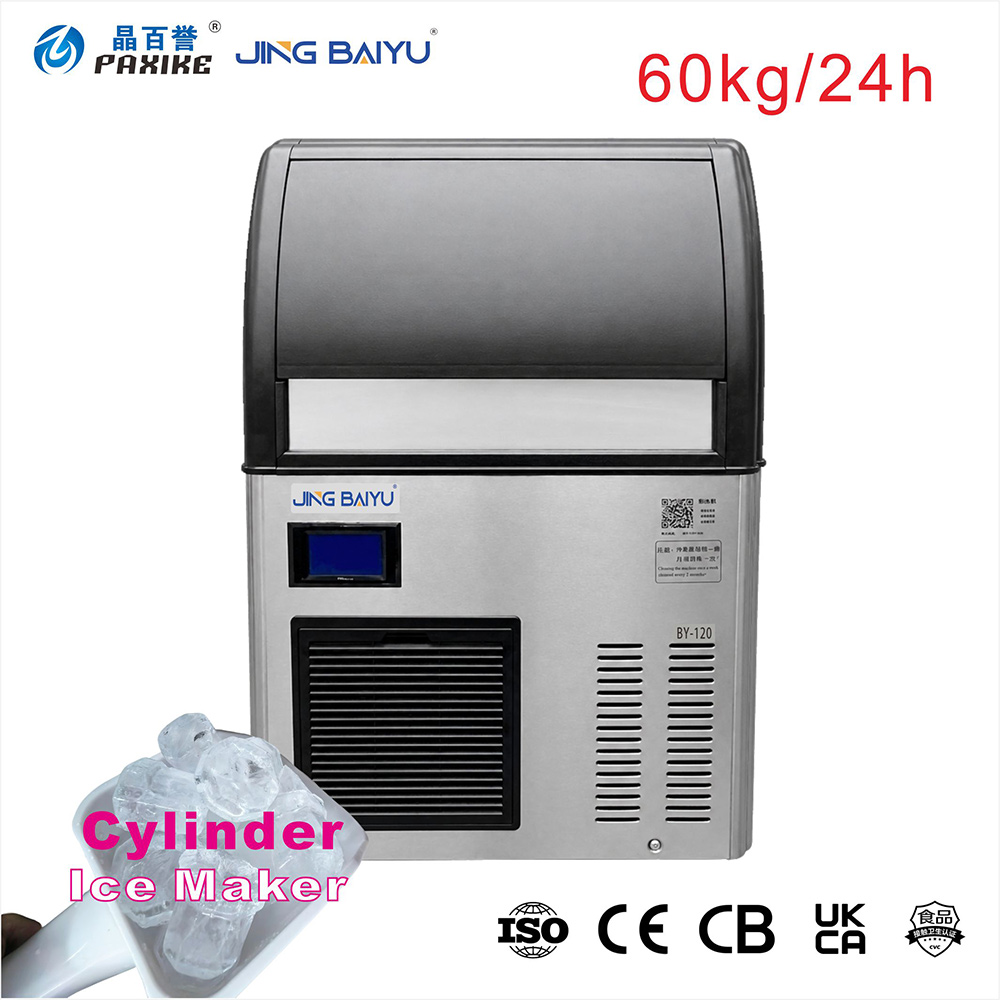 Commercial Ice Maker Air Cooled - Cylindrical Ice Machine 60kg Air Cooled