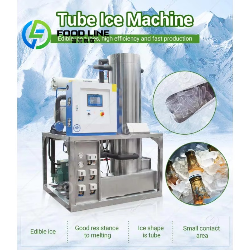 Ice Tube Machine 500Kg - Customized Ice Tube Ice Cube Making