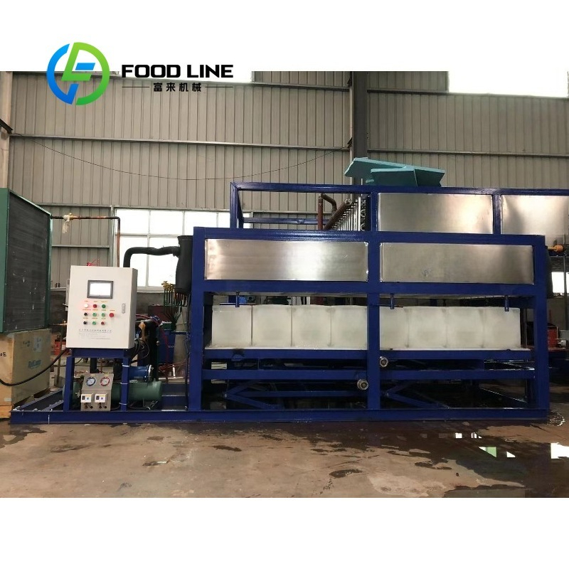 Customized Industrial 200kg Wa - Commercial Ice Maker 200Kg Cube 评论和价格