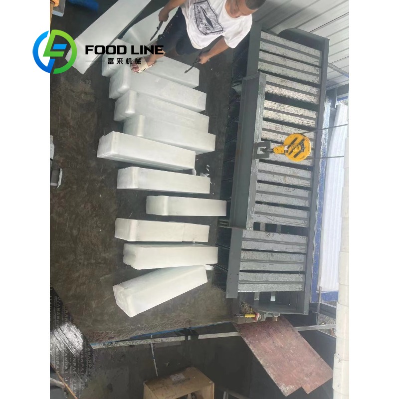 Customized Industrial 200kg Wa - Commercial Ice Maker 200Kg Cube 评论和价格