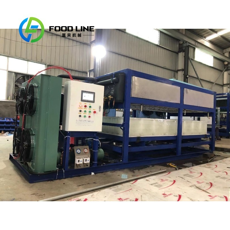 Customized Industrial 200kg Wa - Commercial Ice Maker 200Kg Cube 评论和价格