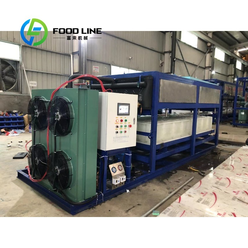 Customized Industrial 200kg Wa - Commercial Ice Maker 200Kg Cube 评论和价格