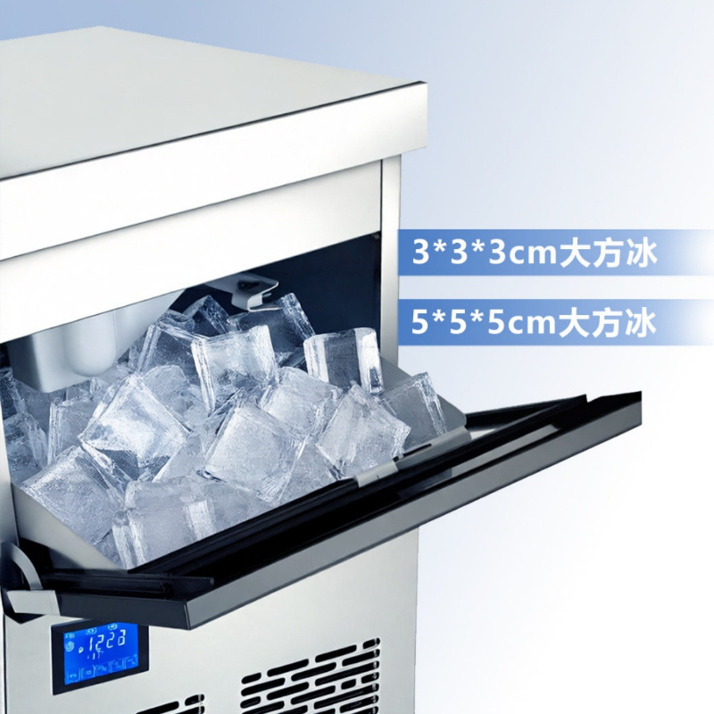 Solid integral Ice Maker deskt - Commercial Ice Maker Air Cooled 评论和价格