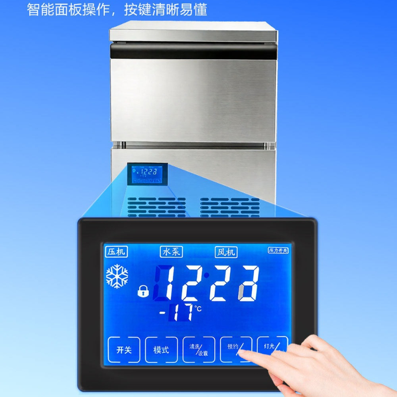 Solid integral Ice Maker deskt - Commercial Ice Maker Air Cooled 评论和价格