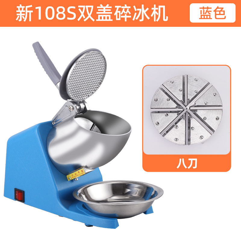 Home Small Snowflake Ice Crush - Ice Crusher Machine Commercial 评论和价格