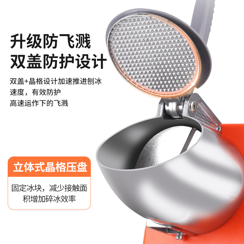 Home Small Snowflake Ice Crush - Ice Crusher Machine Commercial 评论和价格