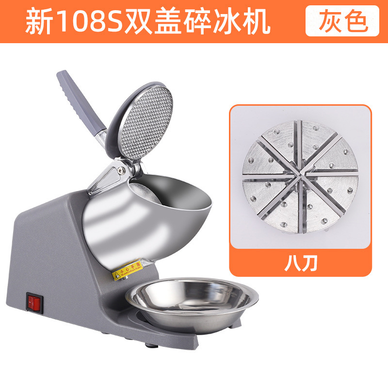 Home Small Snowflake Ice Crush - Ice Crusher Machine Commercial 评论和价格