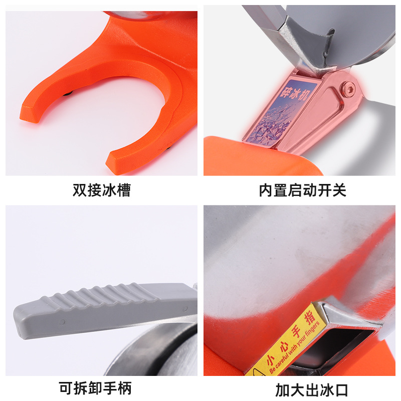 Home Small Snowflake Ice Crush - Ice Crusher Machine Commercial 评论和价格