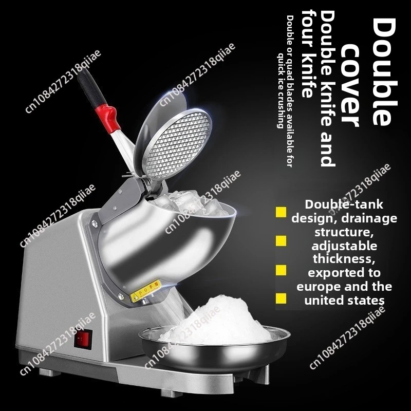 110V/220V Electric Ice Crusher - Ice Crusher Machine Commercial 评论和价格