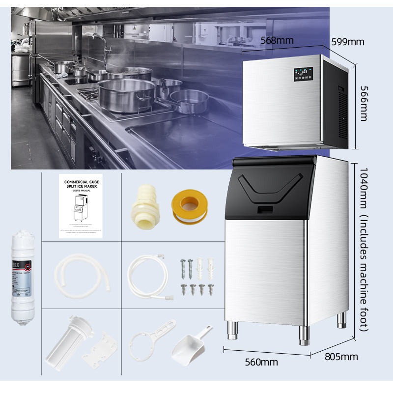 Commercial Ice Maker 200kg/24H - Commercial Ice Maker 200Kg Cube 评论和价格