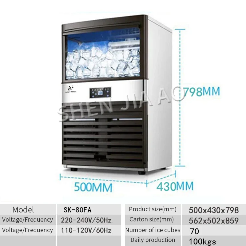 Commercial Ice Maker 110V/220V - Commercial Ice Maker 100Kg 评论和价格