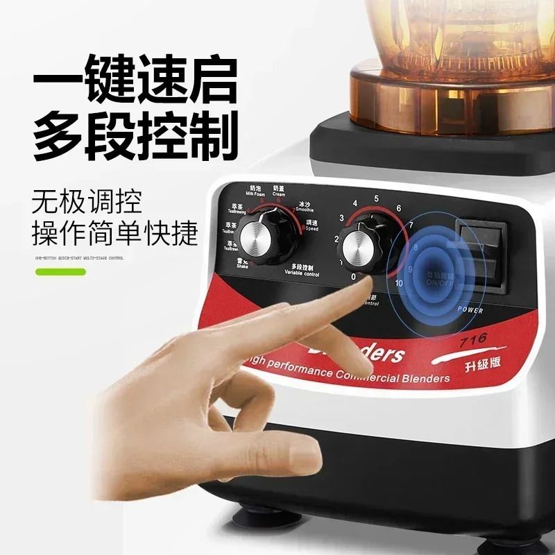 Extraction Tea Machine Commerc - Ice Crusher Machine Commercial 评论和价格