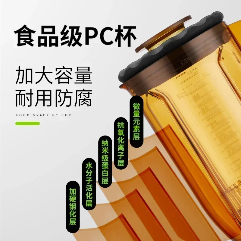 Extraction Tea Machine Commerc - Ice Crusher Machine Commercial 评论和价格