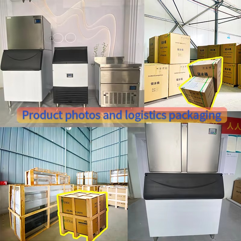 Commercial Large Ice Maker SD- - Commercial Ice Maker 200Kg Cube 评论和价格