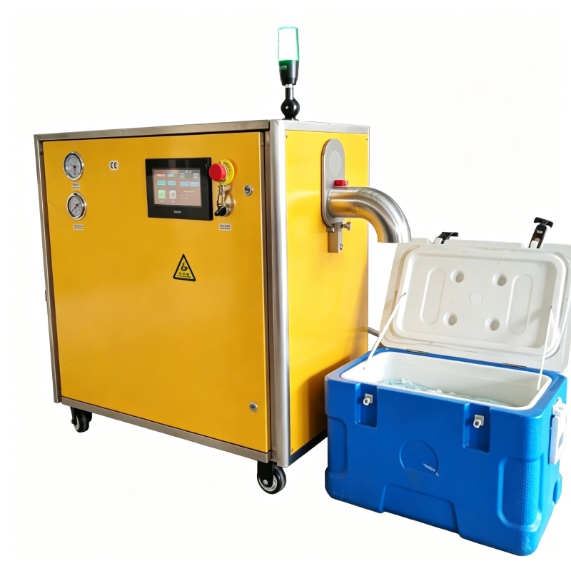 Food Grade Dry Ice Maker Machi - Commercial Ice Maker 100Kg 评论和价格