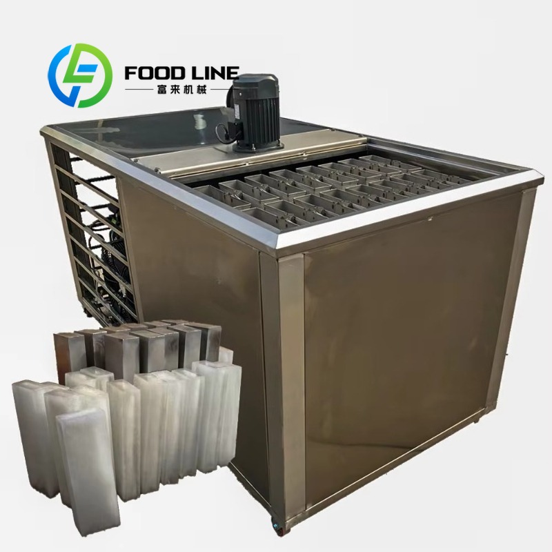 Ice Cube Machine 1 to 20 Ton I - Block Ice Machine 1 Ton 评论和价格