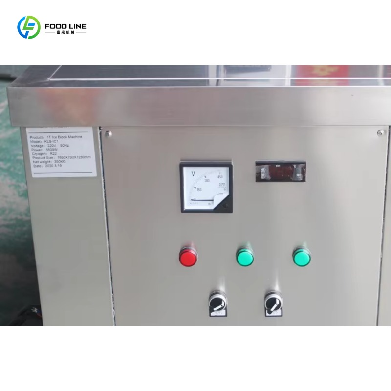Commercial 1 Ton Block Ice Mak - Block Ice Machine 1 Ton 评论和价格