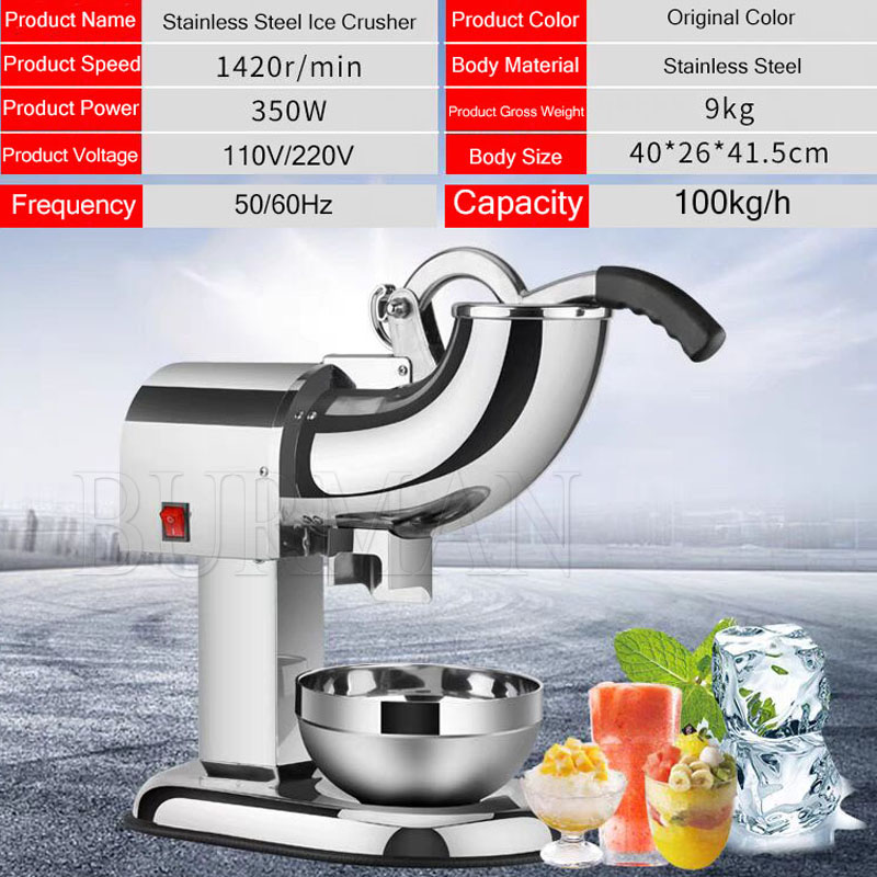 110v 220v Electric Ice Crusher - Commercial Ice Maker 100Kg 评论和价格