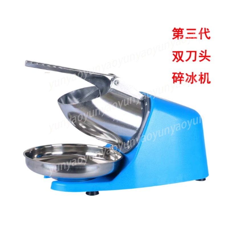 Double Blade High Power Electr - Ice Crusher Machine Commercial 评论和价格