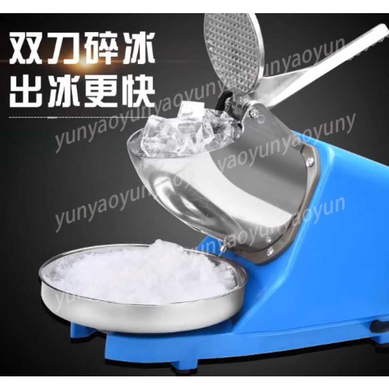 Double Blade High Power Electr - Ice Crusher Machine Commercial 评论和价格