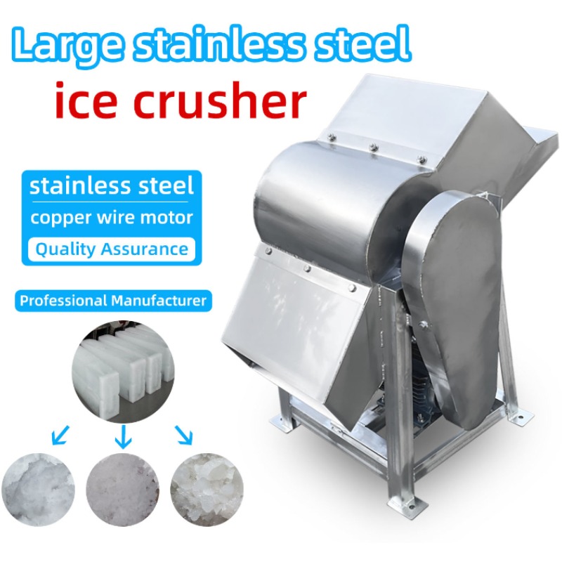 304 Stainless Steel Automatic  - Ice Crusher Machine Commercial 评论和价格