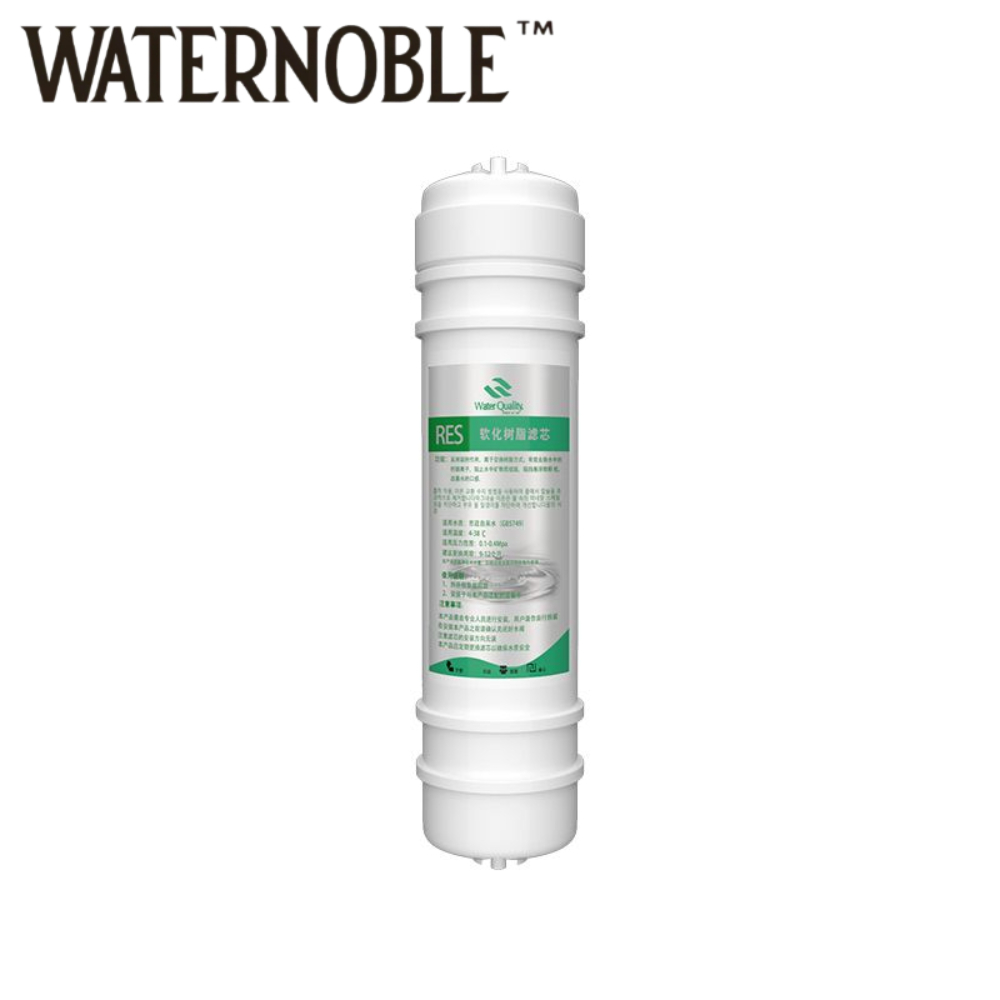 Waternoble Food-Grade RES Resi - Ice Maker Water Filter 评论和价格