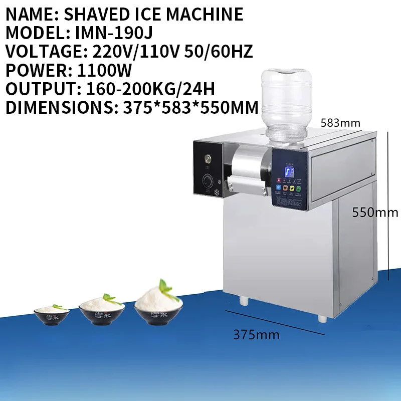 &For Commercial Shaved Ice Mac - Ice Crusher Machine Commercial 评论和价格