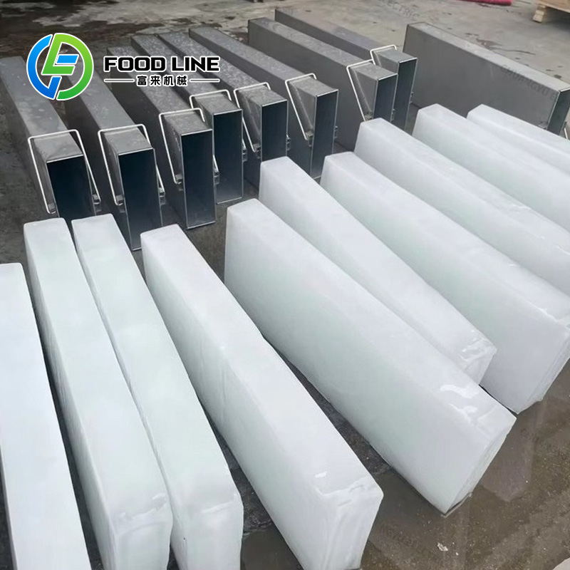 Customized Ice Brick Machine A - Block Ice Machine 1 Ton 评论和价格