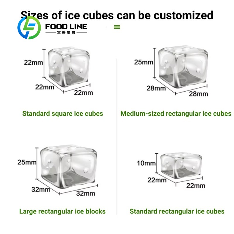 Customized commercial ice make - Commercial Ice Maker 100Kg 评论和价格