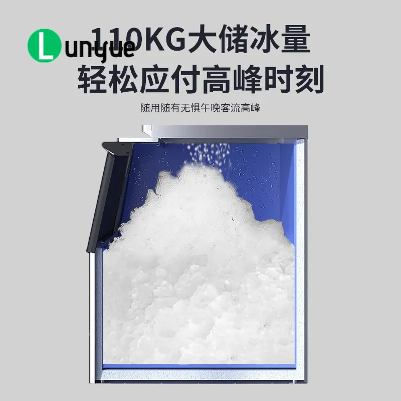 Commercial Snowflake Ice Machi - Commercial Ice Maker 100Kg 评论和价格