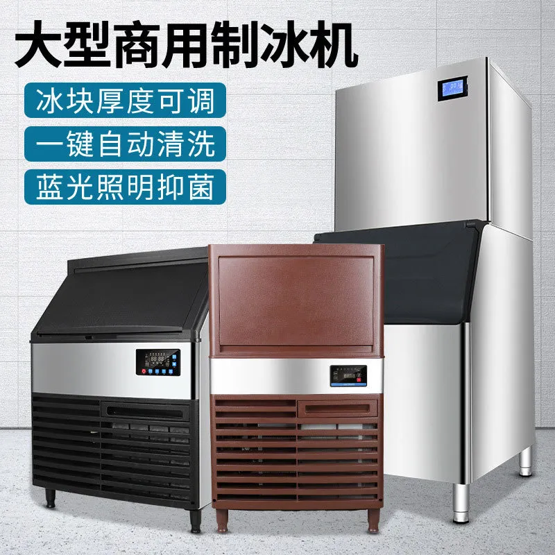 Commercial Ice Machine for Mil - Commercial Ice Maker Air Cooled 评论和价格