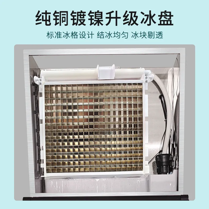 Commercial Ice Machine for Mil - Commercial Ice Maker Air Cooled 评论和价格