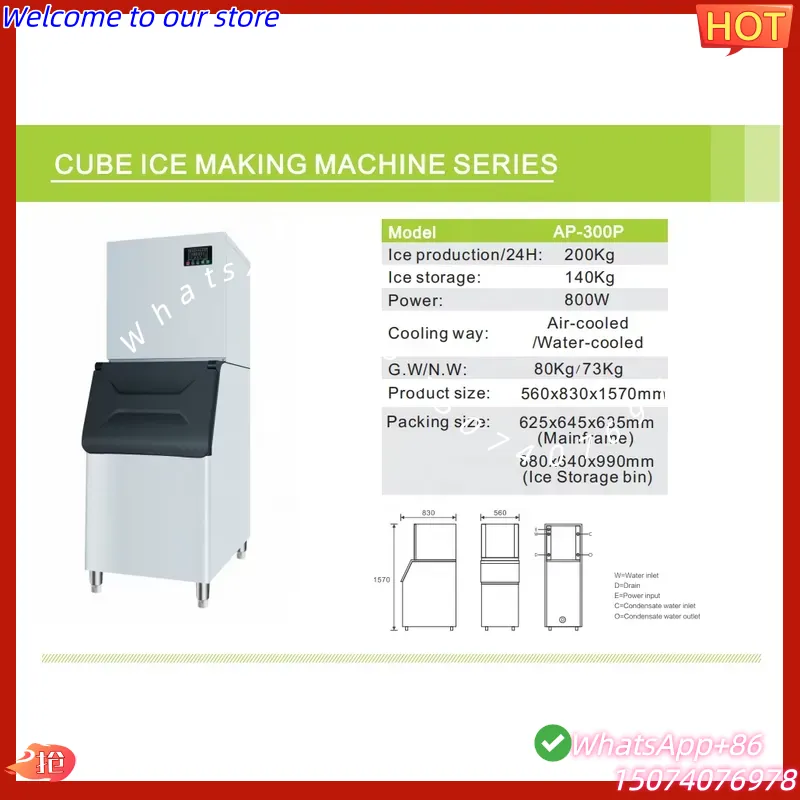 2026 Commercial High Productiv - Ice Storage Bin 200Kg 评论和价格