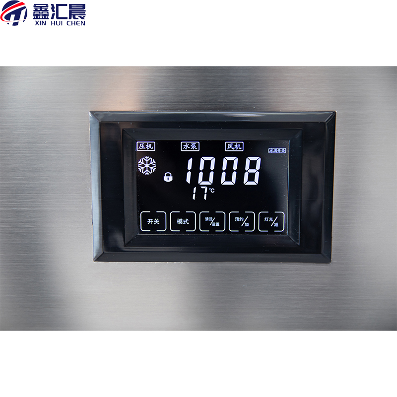 Commercial Ice Cube Maker 55KG - Commercial Ice Maker Air Cooled 评论和价格