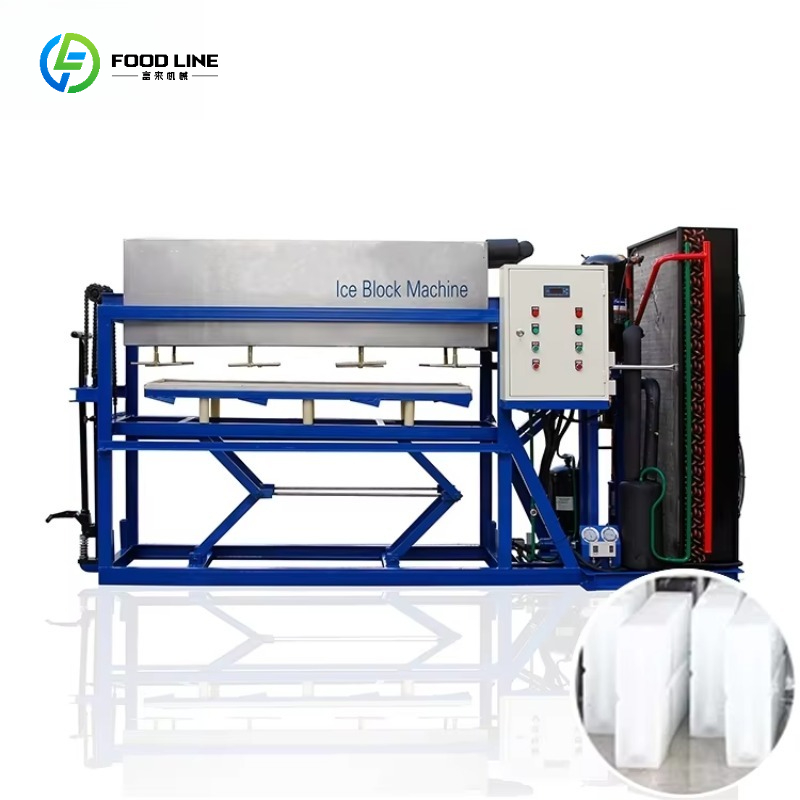 FOODLINE Customize Commercial  - Ice Maker Machine 25Kg 评论和价格