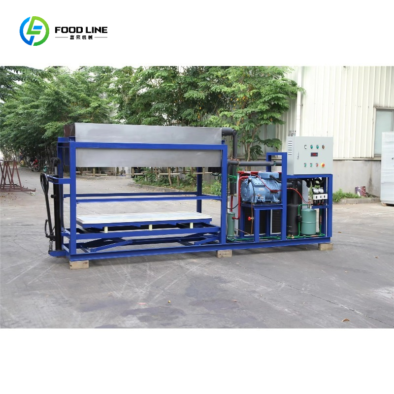 FOODLINE Customize Commercial  - Ice Maker Machine 25Kg 评论和价格