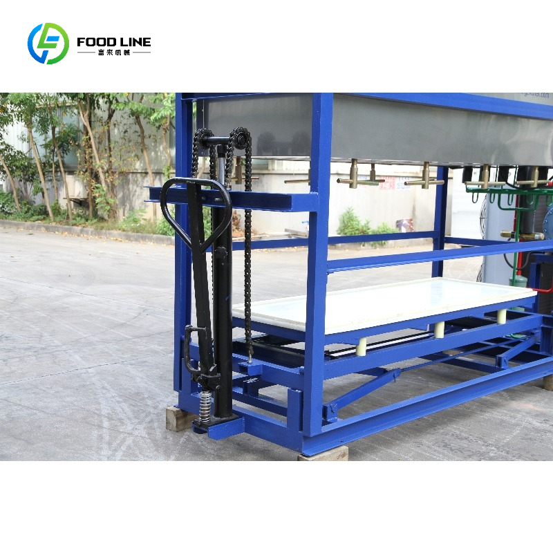 FOODLINE Customize Commercial  - Ice Maker Machine 25Kg 评论和价格