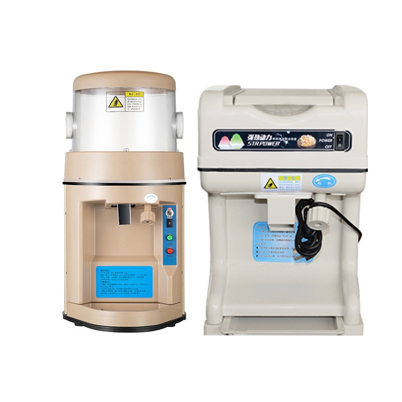 Portable Automatic Ice Crusher - Ice Crusher Machine Commercial 评论和价格