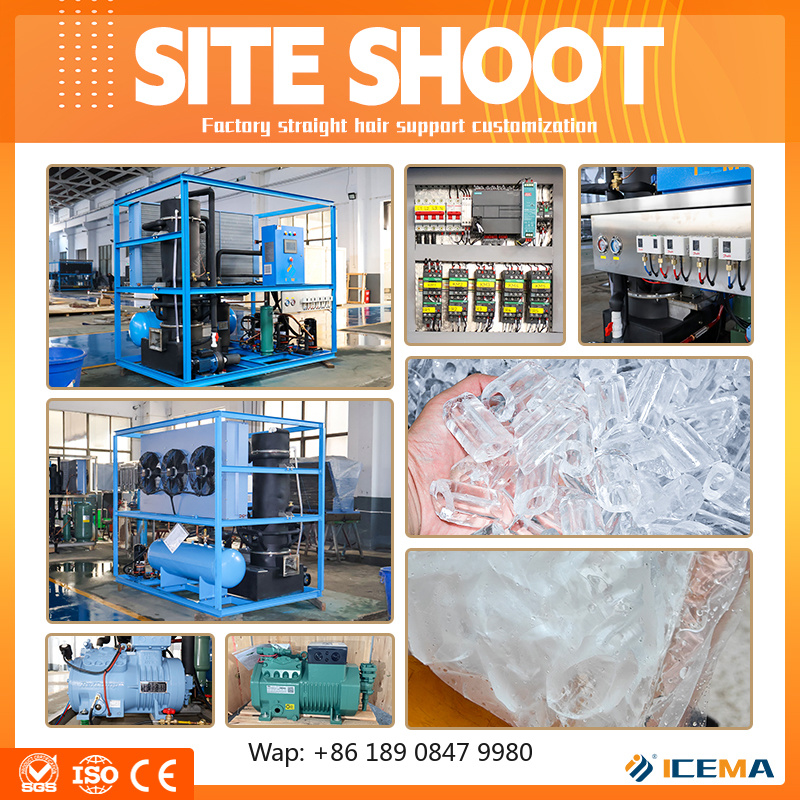 【Hot】High Quality 1Ton Tube Ic - Ice Tube Machine 500Kg 评论和价格