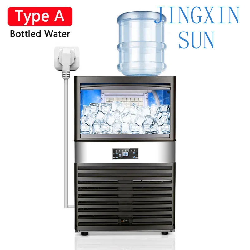 110V/220V Ice Maker Commercial - Commercial Ice Maker 100Kg 评论和价格