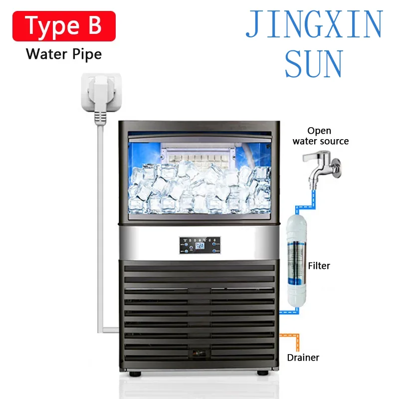 110V/220V Ice Maker Commercial - Commercial Ice Maker 100Kg 评论和价格
