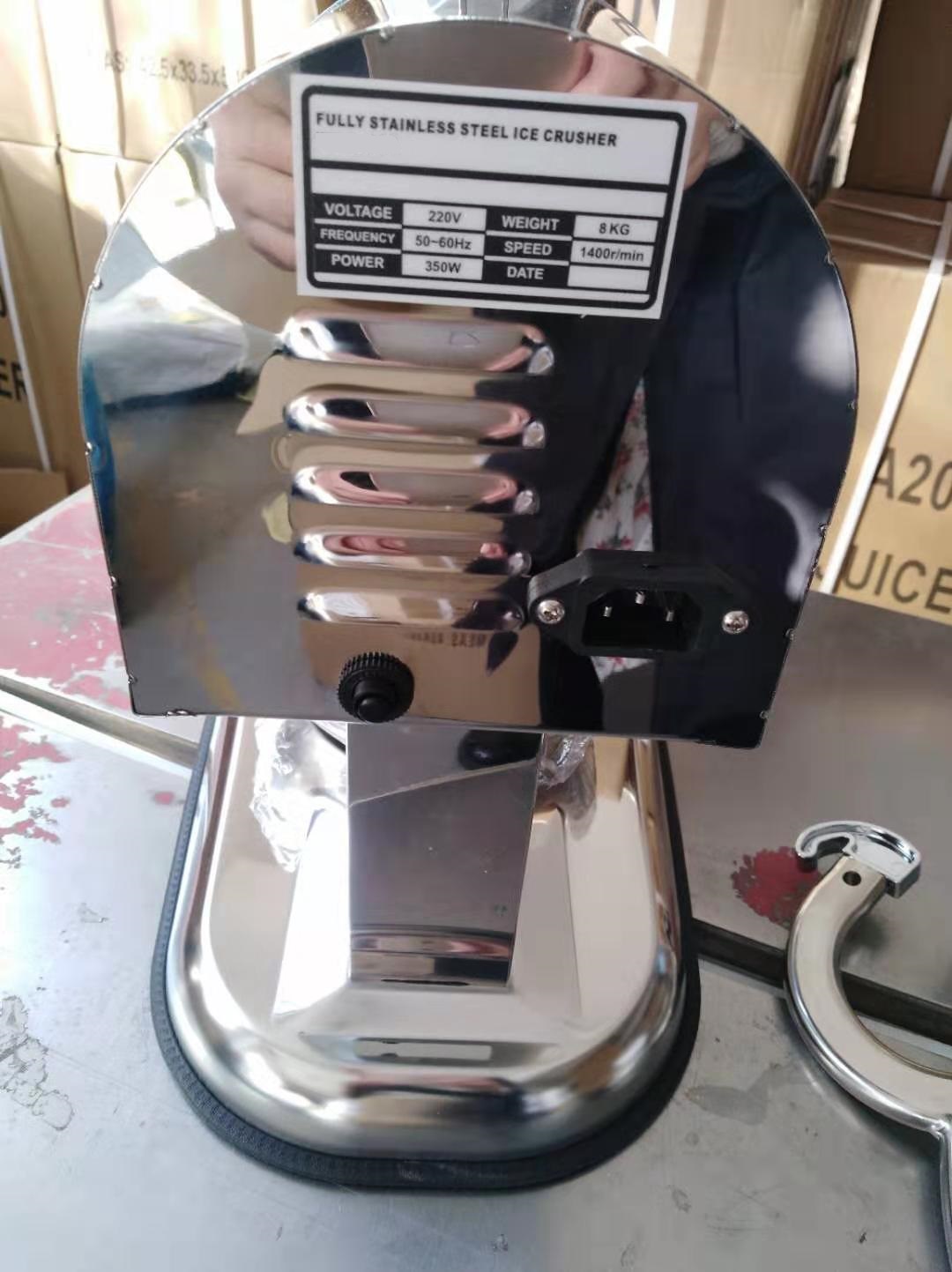 Stainless Steel Commercial Ice - Ice Crusher Machine Commercial 评论和价格
