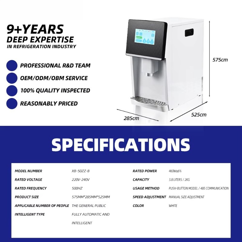 Energy Saving 50kg/24h Nugget  - Ice Machine 50Kg Nugget 评论和价格