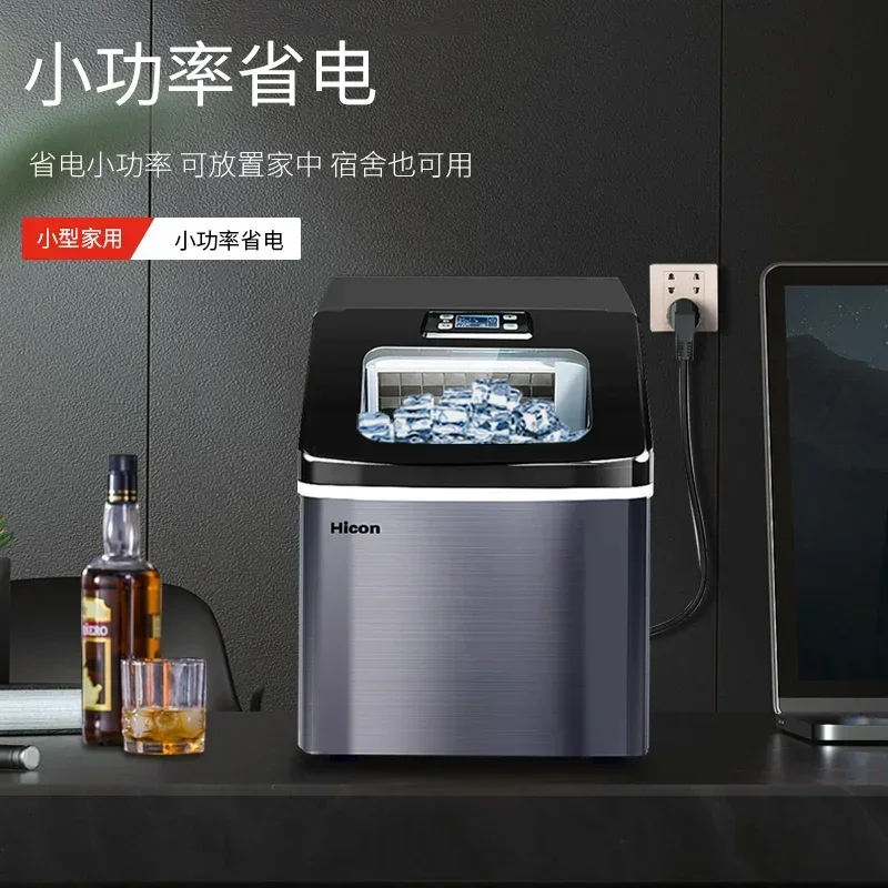 25kg Small Commercial Square I - Ice Maker Machine 25Kg 评论和价格