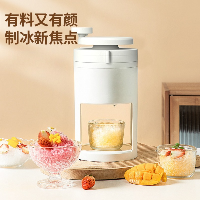 Ice Shaver Household Small Com - Ice Crusher Machine Commercial 评论和价格