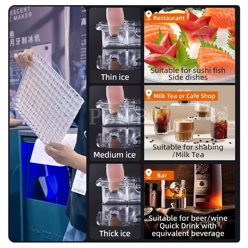 PBOBP Electric Commercial Ice  - Commercial Ice Maker Air Cooled 评论和价格