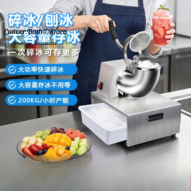 Shaved ice machine, commercial - Ice Crusher Machine Commercial 评论和价格