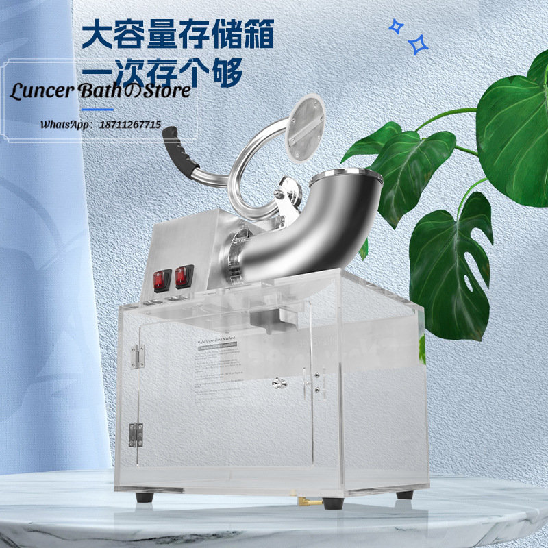 Shaved ice machine, commercial - Ice Crusher Machine Commercial 评论和价格